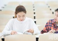 2023廣東外語(yǔ)外貿(mào)大學(xué)南國(guó)商學(xué)院學(xué)費(fèi)多少錢 廣東外語(yǔ)外貿(mào)大學(xué)南國(guó)商學(xué)院學(xué)校收費(fèi)標(biāo)準(zhǔn)最新學(xué)費(fèi)標(biāo)準(zhǔn)
