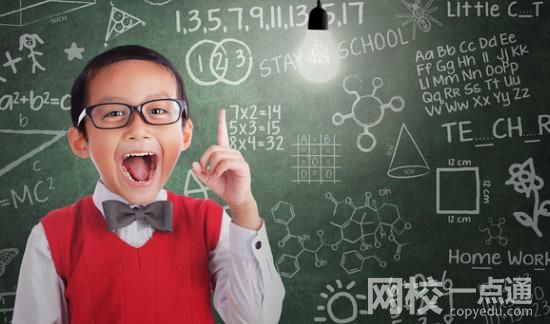 2022年長春大學(xué)旅游學(xué)院錄取分?jǐn)?shù)線最低分是多少分