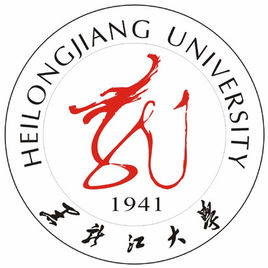 2022年黑龍江大學錄取分數線是多少分