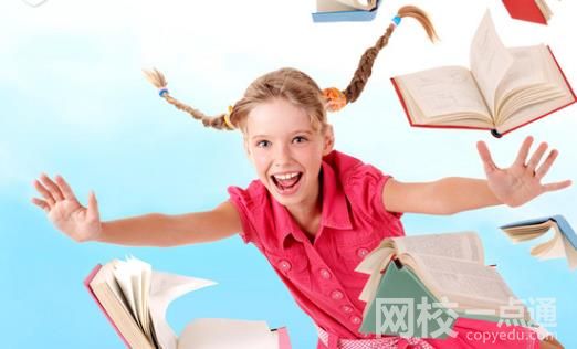 2022年哈爾濱工業大學錄取分數線