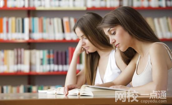 廣東財經大學2024錄取分數線(2024學年各專業錄取最低分數線)