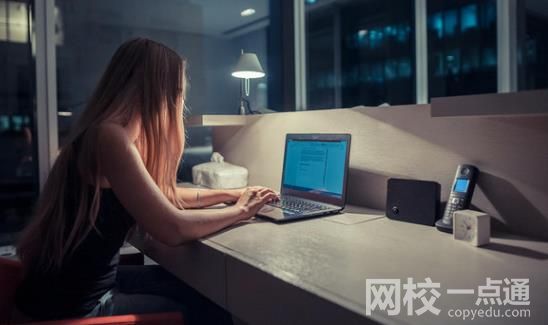 廣東技術師范大學2024錄取分數(shù)線(2024學年各專業(yè)錄取最低分數(shù)線)