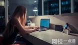 廣東技術師范學院錄取分數線2024年(各專業最低分數線排名位次)