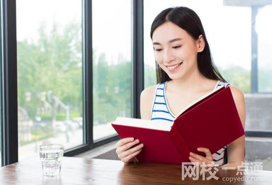 2023年湖北醫(yī)藥學(xué)院藥護(hù)學(xué)院錄取分?jǐn)?shù)線(2023年高考所有專業(yè)一覽表參考)