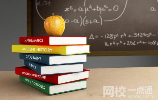 2022年華南理工大學錄取分數線