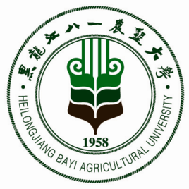 2022黑龍江八一農墾大學今年錄取分數線多少分