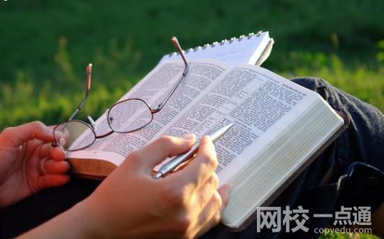 2022年杭州師范大學錄取分數線