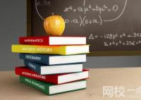 2023華南理工大學學費多少錢 華南理工大學學校收費標準最新學費標準