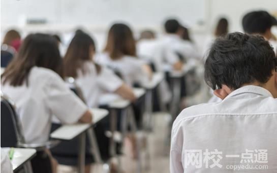 2022年上海電力大學錄取分數線最低分是多少分