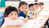 上海中醫藥大學錄取分數線2025年(今年高考所有分數線一覽表參考)