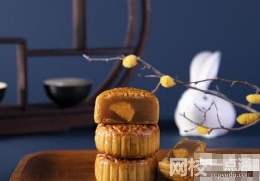 “數字月餅”叫價高達數萬元 具體是怎么回事?