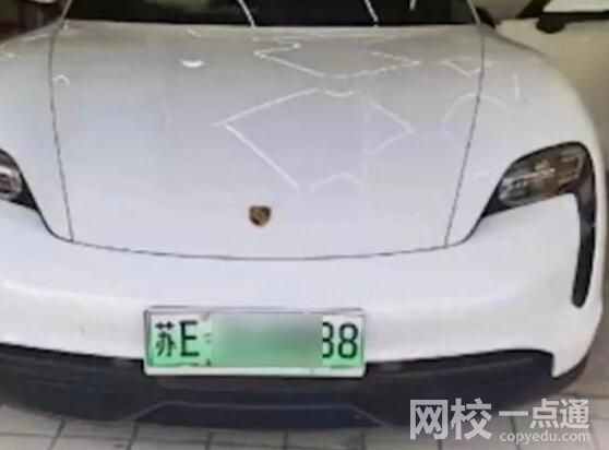保時捷起火 車主死亡疑留千萬家產 到底是什么情況？