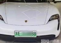 保時捷起火 車主死亡疑留千萬家產 原因竟是這樣實在令人痛心