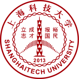 2022年上海科技大學錄取分數(shù)線