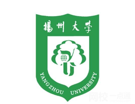2022揚州大學今年錄取分數線多少分