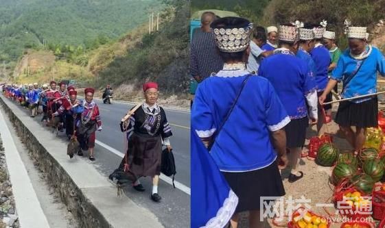 婆家40多人護送女子回娘家 到底是怎么回事?