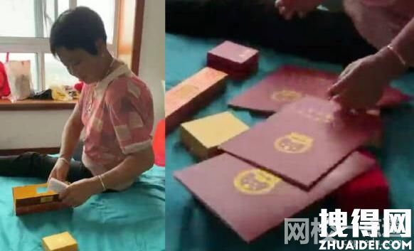 遠嫁女兒擺出4本房產證讓媽媽安心 媽媽看完之后也相信了