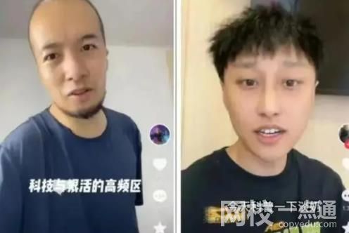 “海克斯科技”傷害了誰(shuí) 海克斯科技到底是什么?