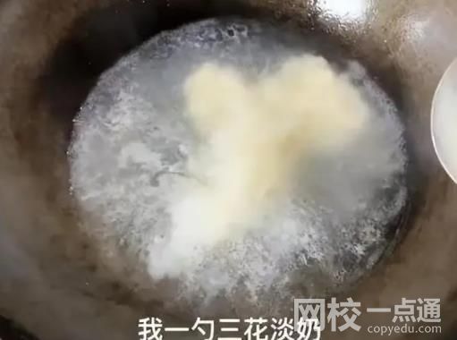 “海克斯科技”傷害了誰 具體是什么情況?