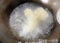 “?？怂箍萍肌眰α苏l ?？怂箍萍嫉降资鞘裁?