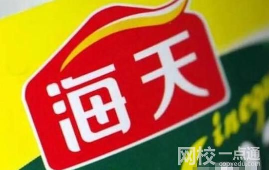 海天醬油添加劑風波仍未平息 海天味業兩度緊急發文