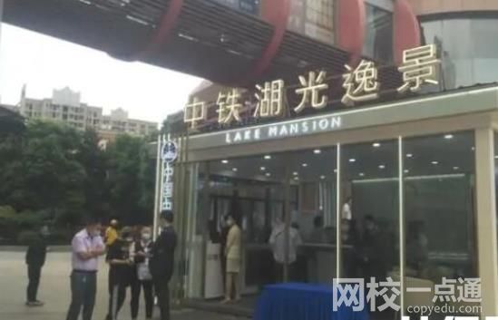 實探上海樓市:看房客多到站不下 具體是什么情況?