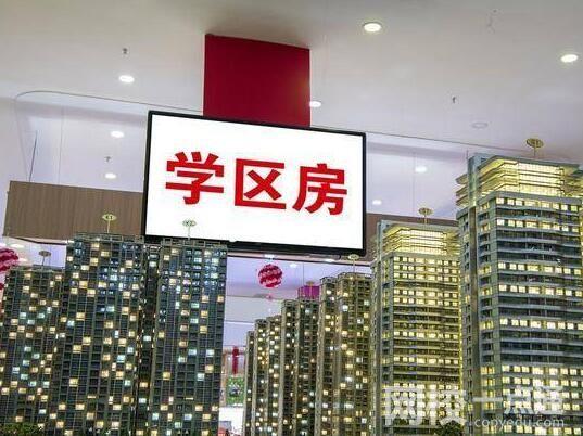 老人借房給重孫上學(xué)孫子拒還 究竟是怎么回事？