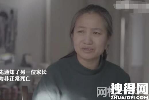 小學(xué)生墜亡三年學(xué)校仍不愿提供監(jiān)控 胡宗杰墜樓的原因是什么？