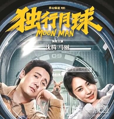密鑰延期成目前電影市場常態 為什么這么多密鑰延期？
