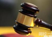 “云南億萬富翁被殺案”再開庭 此次庭審有兩大爭議焦點(diǎn)