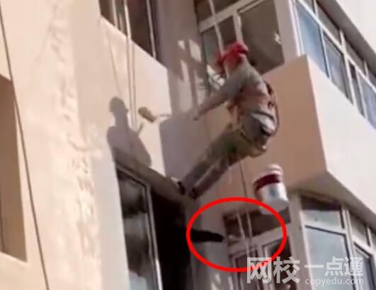 警方回應業主持刀威脅外墻作業工人 為什么威脅工人要求停工？