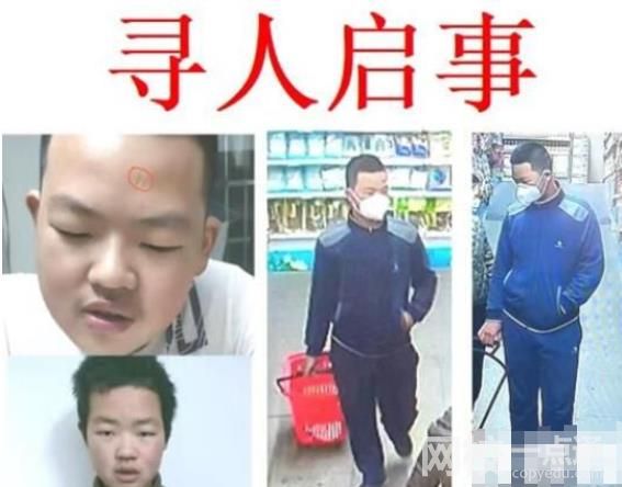 武漢14歲男孩出門扔垃圾后失蹤 李女士稱她14歲的兒子劉奧成已經失蹤5日