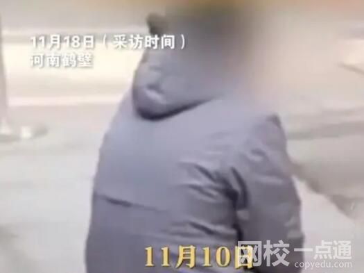 網傳鶴壁一女生被3人掌摑 警方回應 為什么打人？