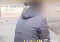 網傳鶴壁一女生被3人掌摑 警方回應 原因竟是這樣簡直太可怕了