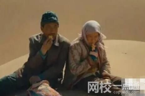 電影隱入塵煙為什么下架 上映到下架已經長達近兩個月之久