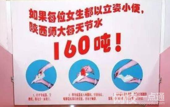 為什么女廁所總是排長隊 背后的真相到底是什么?