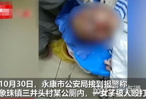 19歲男子在公廁毆打女子被批捕 目前案件還在進(jìn)一步調(diào)查中