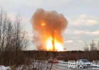 俄羅斯一天然氣管道爆炸引發火災 最近俄羅斯本土多次發生重大惡性事故