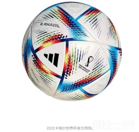 卡塔爾世界杯為何是最有爭議的一屆? 具體是什么情況?