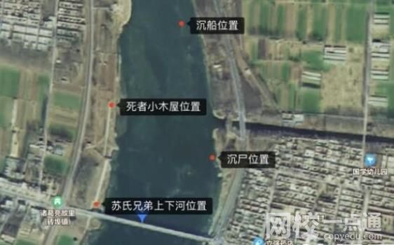 2名七旬老人殺人沉尸案發回重審 具體是什么情況?