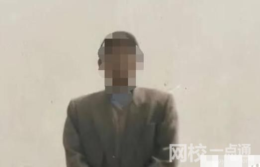 2名七旬老人殺人沉尸案發回重審 家屬發聲兩老人根本完成不了作案