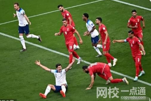 超長補時誕生世界杯最遲進球紀錄 英格蘭以6：2擊敗伊朗