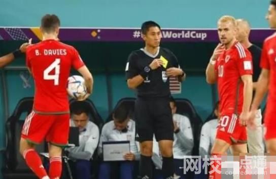 貝爾當選美國VS威爾士全場最佳 具體是什么情況?