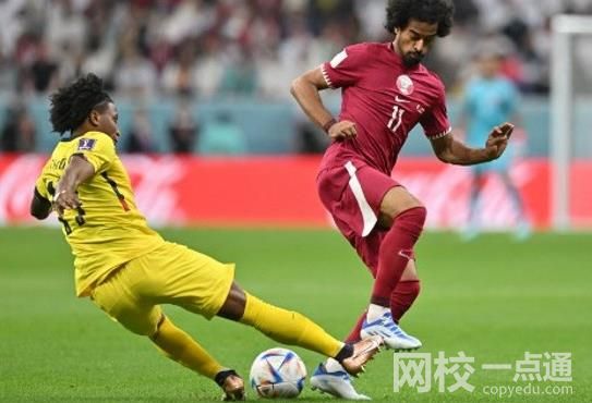 卡塔爾vs塞內加爾比分預測 卡塔爾vs塞內加爾歷史戰(zhàn)績分析