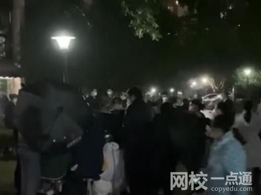 重慶孕婦小區路邊生產離世?物業澄清 具體是什么情況?