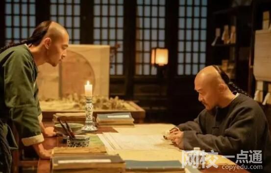 天下長河更新時間