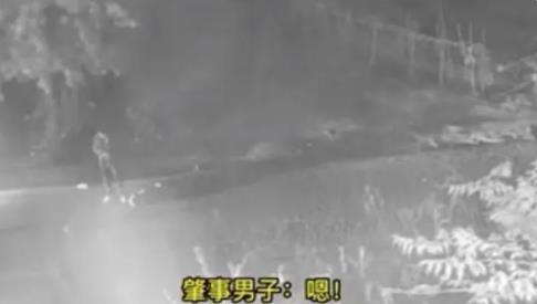 男子撞死老人現場謊稱是自己父親 以回家找人幫忙為由逃離現場