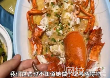 食客點(diǎn)龍蝦做記號(hào)上菜后發(fā)現(xiàn)被換 商家稱上錯(cuò)菜堅(jiān)決不承認(rèn)調(diào)換龍蝦