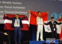 “00后”小伙擰螺絲成世界冠軍 該項目對選手綜合能力要求特別高
