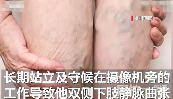 攝像師身體不適坐地休息3次被辭 具體是什么情況?